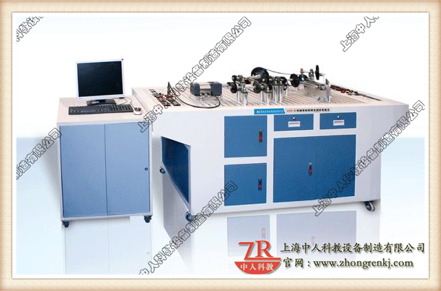 機(jī)械系統(tǒng)搭接與測試實(shí)驗(yàn)臺(tái)