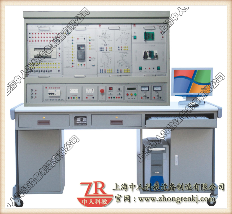 PLC、單片機綜合實訓裝置