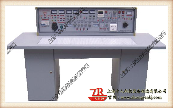 通用智能型電工、電子實驗室成套設(shè)備