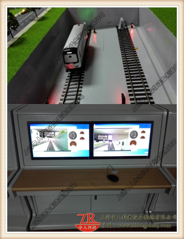 裝有攝像頭的列車，控制臺(tái)實(shí)時(shí)采集沙盤列車司機(jī)視角的畫面
