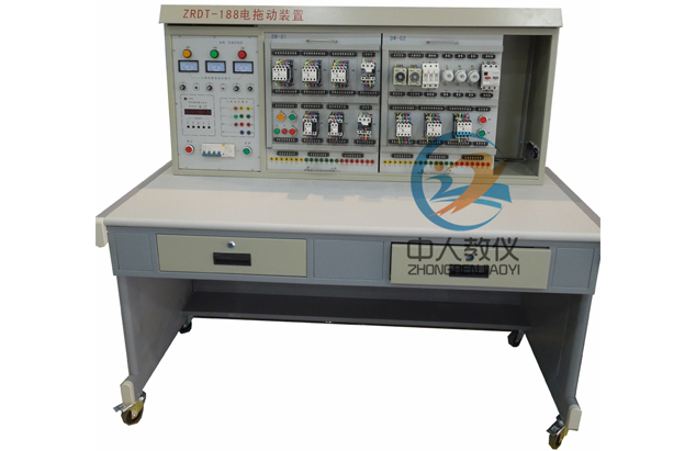 電力拖動(dòng)實(shí)驗(yàn)臺,通用電拖實(shí)訓(xùn)裝置,電拖實(shí)驗(yàn)臺