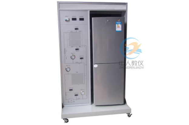 電冰箱制冷系統(tǒng)實(shí)驗(yàn)裝置,直冷式雙門(mén)電冰箱制冷實(shí)訓(xùn)裝置