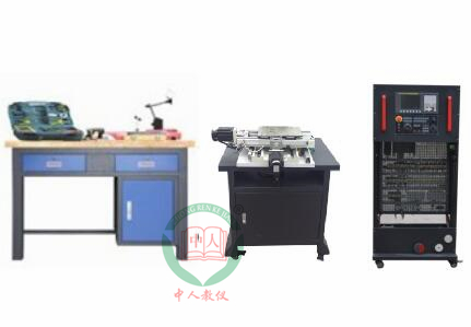 數(shù)控車床裝調(diào)與維修考核實訓(xùn)設(shè)備(華中系統(tǒng)),數(shù)控車床實驗裝置
