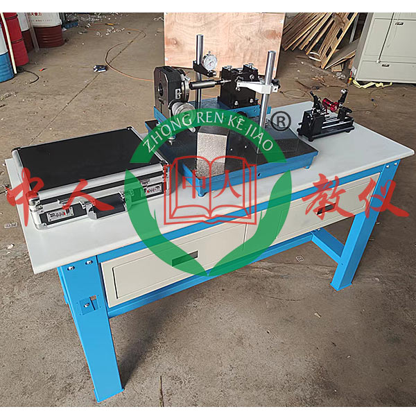 公差協(xié)作與技術(shù)測(cè)量集合實(shí)驗(yàn)臺(tái)(圖1) 公差協(xié)作與技術(shù)測(cè)量集合實(shí)驗(yàn)臺(tái),變頻調(diào)動(dòng)速度實(shí)驗(yàn)臺(tái)