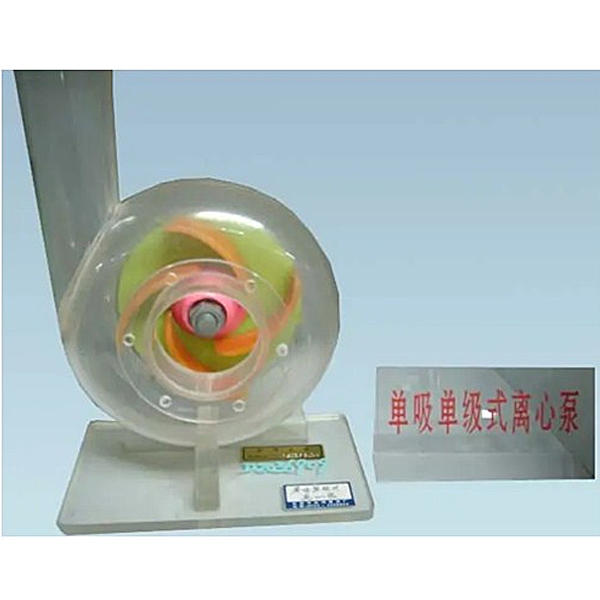 中人ZR-359水泵、閥門(mén)、壓縮機(jī)、蒸發(fā)器、冷凝器模型