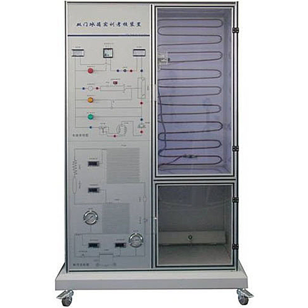 雙門電冰箱綜合實訓(xùn)裝置,電冰箱維修與調(diào)試實訓(xùn)平臺