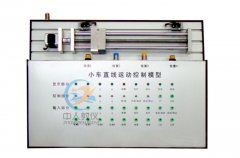 高效學習掌控把握掌控把握掌控把握PLC技術的秘訣——選用合適的PLC實驗臺(圖1) 高效學習掌控把握掌控把握掌控把握PLC技術的秘訣——選用合適的PLC實驗臺(圖1)