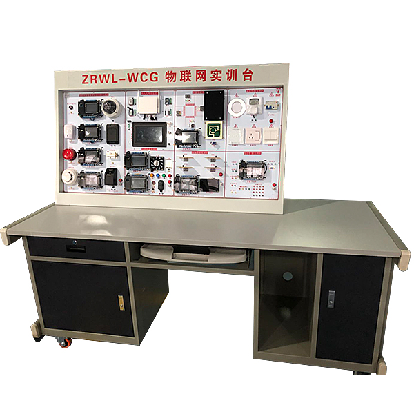工業(yè)設(shè)備產(chǎn)業(yè),PLC實(shí)驗(yàn)臺(tái)助你搶占市場(chǎng)先機(jī)(圖1) 工業(yè)設(shè)備產(chǎn)業(yè),PLC實(shí)驗(yàn)臺(tái)助你搶占市場(chǎng)先機(jī)(圖1)