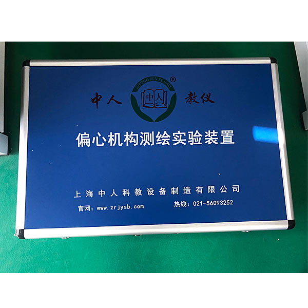 plc實訓(xùn)裝置接線(圖1) plc實訓(xùn)裝置接線(圖1)