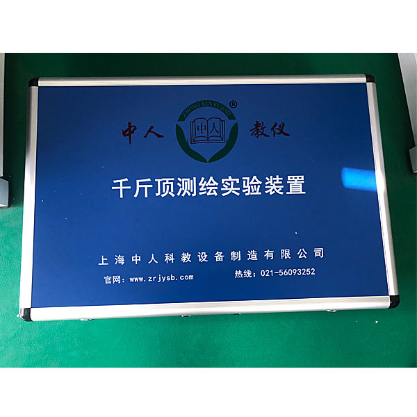 揭秘PLC實(shí)驗(yàn)臺(tái)的核心技術(shù),感受工業(yè)自動(dòng)化的魅力。(圖1) 揭秘PLC實(shí)驗(yàn)臺(tái)的核心技術(shù),感受工業(yè)自動(dòng)化的魅力。(圖1)
