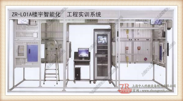 點(diǎn)燃學(xué)習(xí)的激情,PLC實(shí)驗(yàn)臺帶你探索自動化世界(圖1) 點(diǎn)燃學(xué)習(xí)的激情,PLC實(shí)驗(yàn)臺帶你探索自動化世界(圖1)