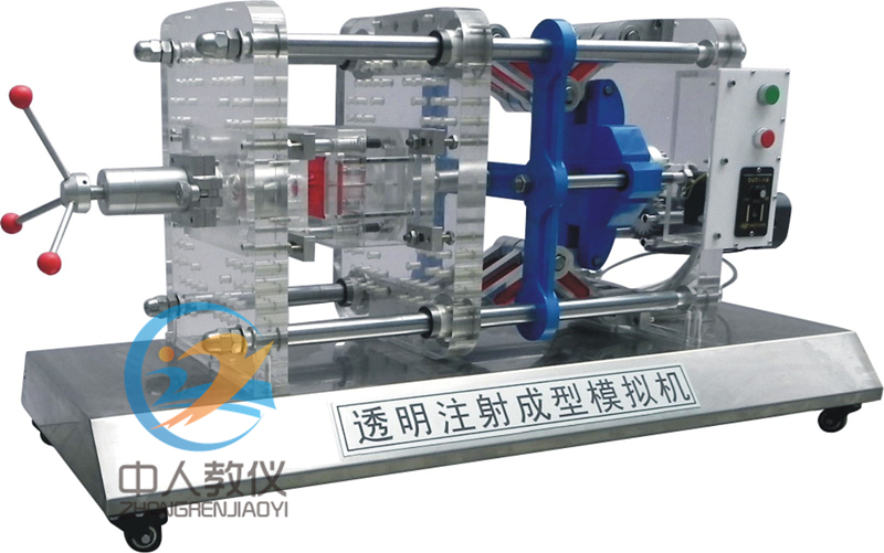 智能科研助手的選擇:機(jī)械傳動(dòng)機(jī)構(gòu)實(shí)驗(yàn)室設(shè)備的前沿技術(shù)(圖1) 智能科研助手的選擇:機(jī)械傳動(dòng)機(jī)構(gòu)實(shí)驗(yàn)室設(shè)備的前沿技術(shù)(圖1)