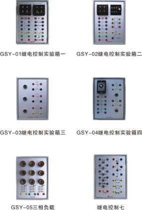 探索教學(xué)設(shè)備背后的技術(shù)原理與創(chuàng)新理念(圖1) 探索教學(xué)設(shè)備背后的技術(shù)原理與創(chuàng)新理念(圖1)