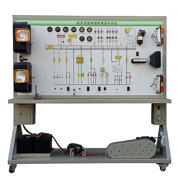 中人ZRGC-08輪式裝載機(jī)整車電器實(shí)訓(xùn)臺