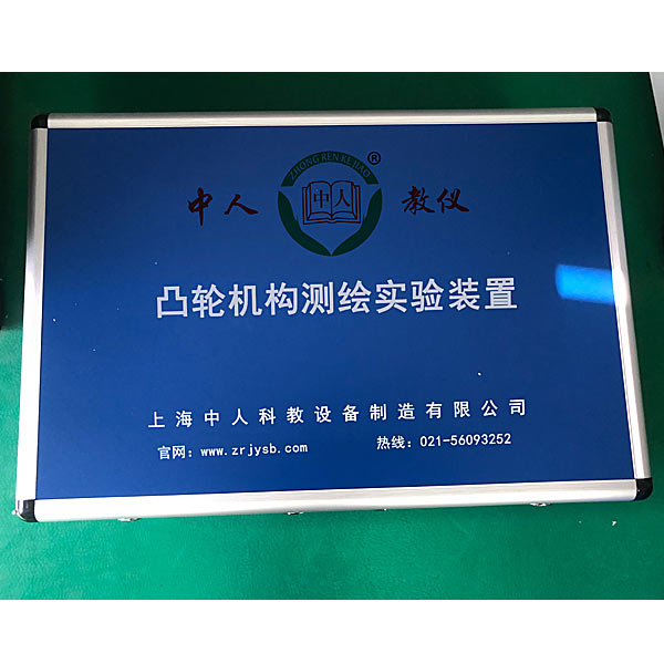 電工電子實訓(xùn)設(shè)備有哪些(圖2) 電工電子實訓(xùn)設(shè)備有哪些(圖2)