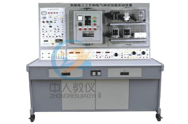 維修電工實訓小結200(圖1) 維修電工實訓小結200(圖1)