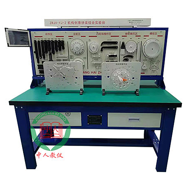 維修電工實訓小結200(圖2) 維修電工實訓小結200(圖2)