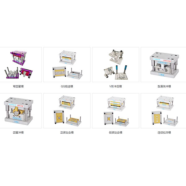 電工實(shí)訓(xùn)報告模板(圖2) 電工實(shí)訓(xùn)報告模板(圖2)
