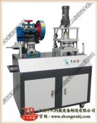 電工技術(shù)實(shí)訓(xùn)臺(tái)固定元件的(圖2) 電工技術(shù)實(shí)訓(xùn)臺(tái)固定元件的(圖2)