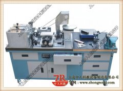 槽輪機構動態(tài)測試實驗報告總結,機械的速度波動及其調節(jié)原理圖片(圖1) 槽輪機構動態(tài)測試實驗報告總結,機械的速度波動及其調節(jié)原理圖片(圖1)