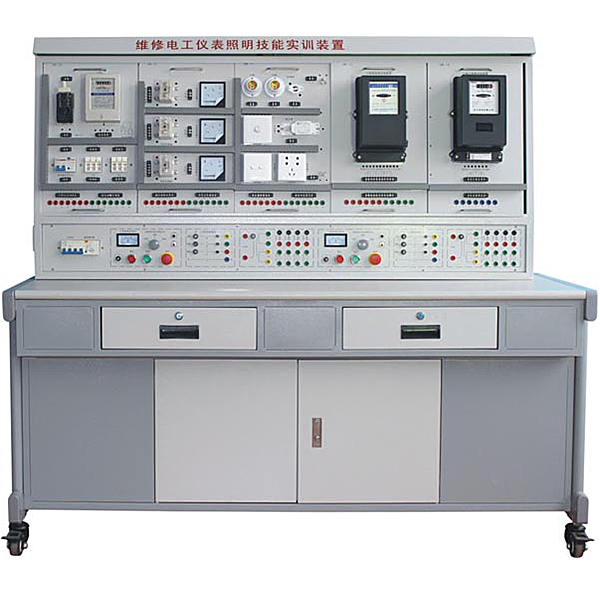 槽輪機構動態(tài)測試實驗報告總結,機械的速度波動及其調節(jié)原理圖片(圖3) 槽輪機構動態(tài)測試實驗報告總結,機械的速度波動及其調節(jié)原理圖片(圖3)
