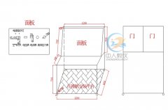 機械系統(tǒng)創(chuàng)新測試實訓(xùn)平臺,機械速度波動實驗裝置(圖3) 機械系統(tǒng)創(chuàng)新測試實訓(xùn)平臺,機械速度波動實驗裝置(圖3)